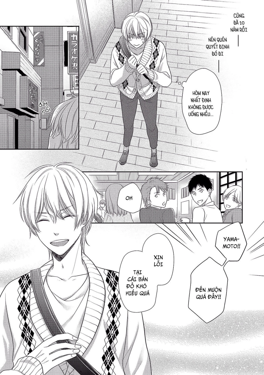 Nishuume No Koi Chapter 1 - 10