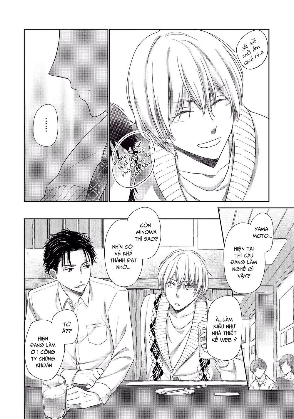 Nishuume No Koi Chapter 1 - 13