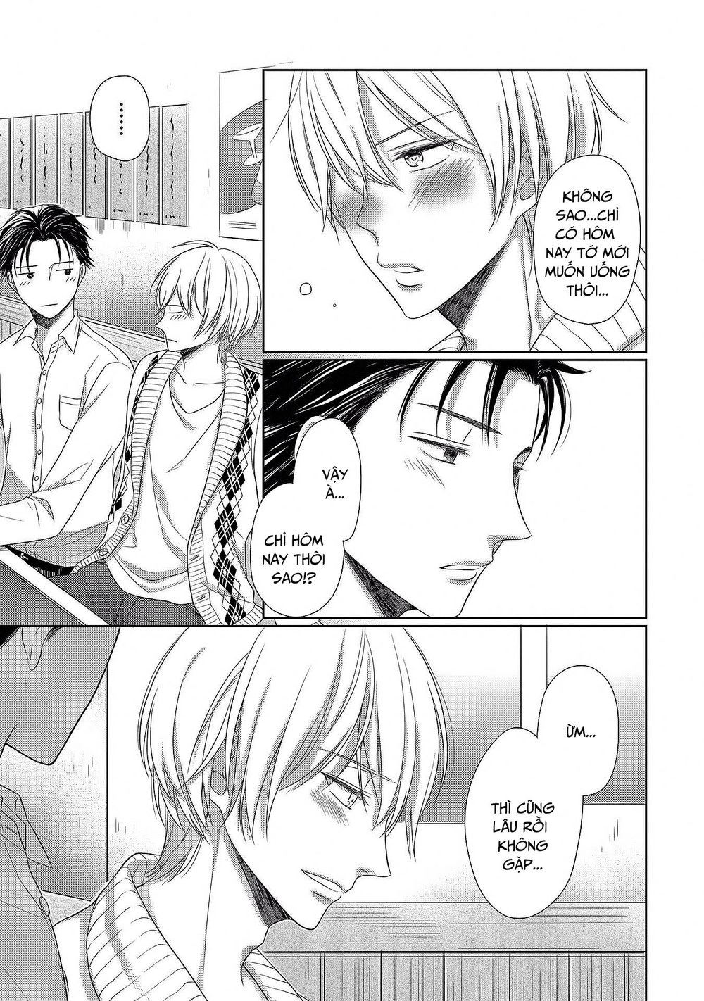 Nishuume No Koi Chapter 1 - 16