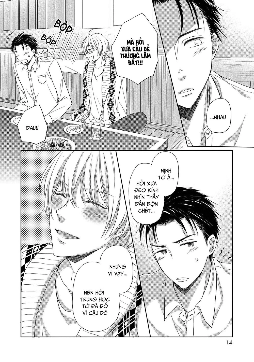 Nishuume No Koi Chapter 1 - 17