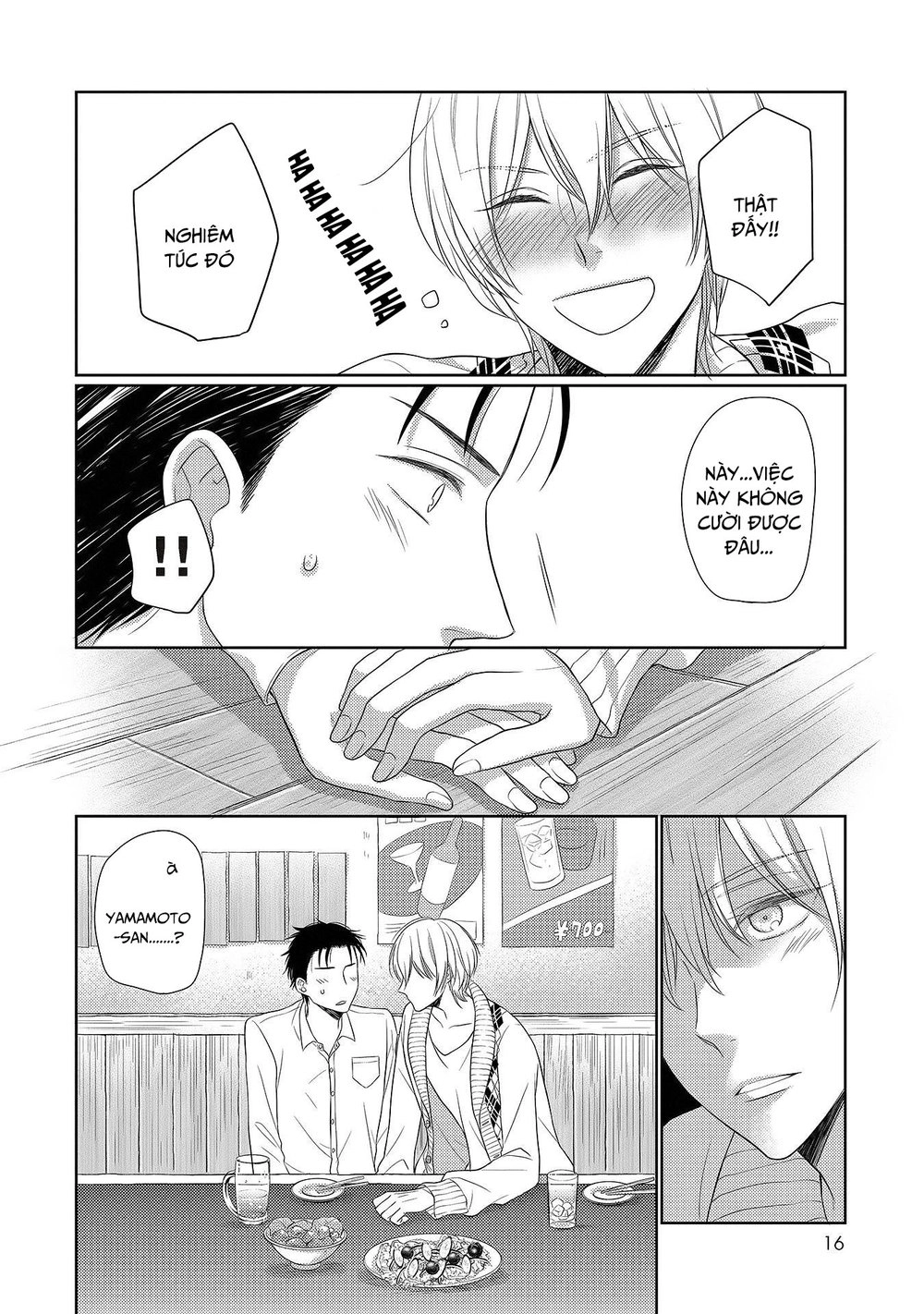 Nishuume No Koi Chapter 1 - 19