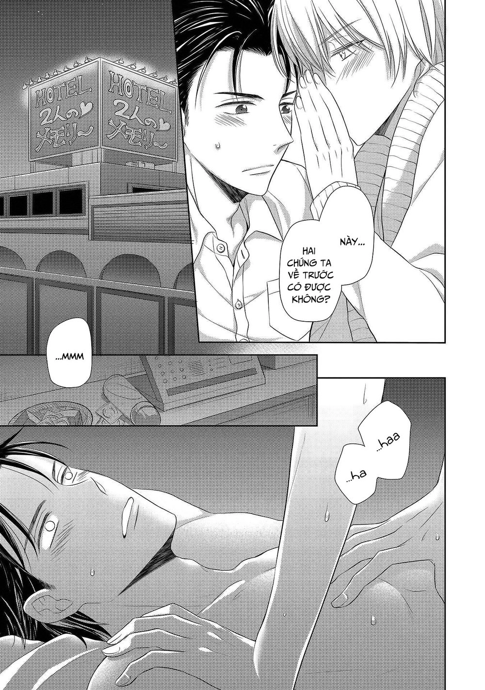 Nishuume No Koi Chapter 1 - 20