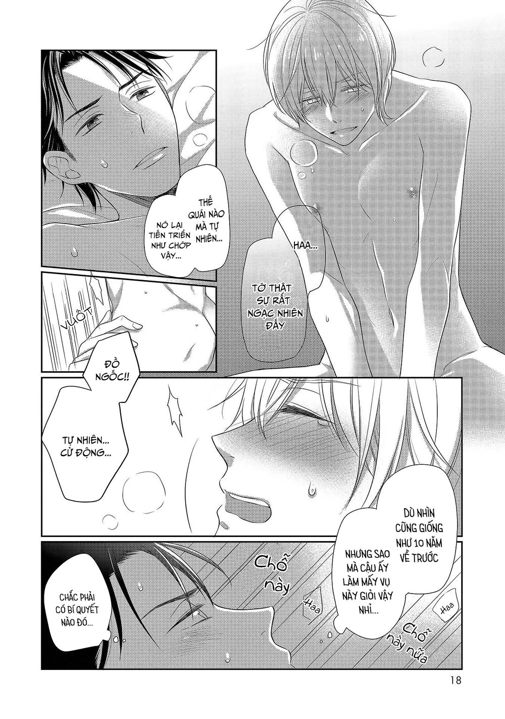 Nishuume No Koi Chapter 1 - 21