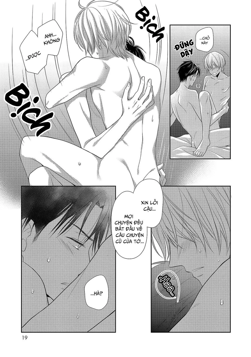 Nishuume No Koi Chapter 1 - 22