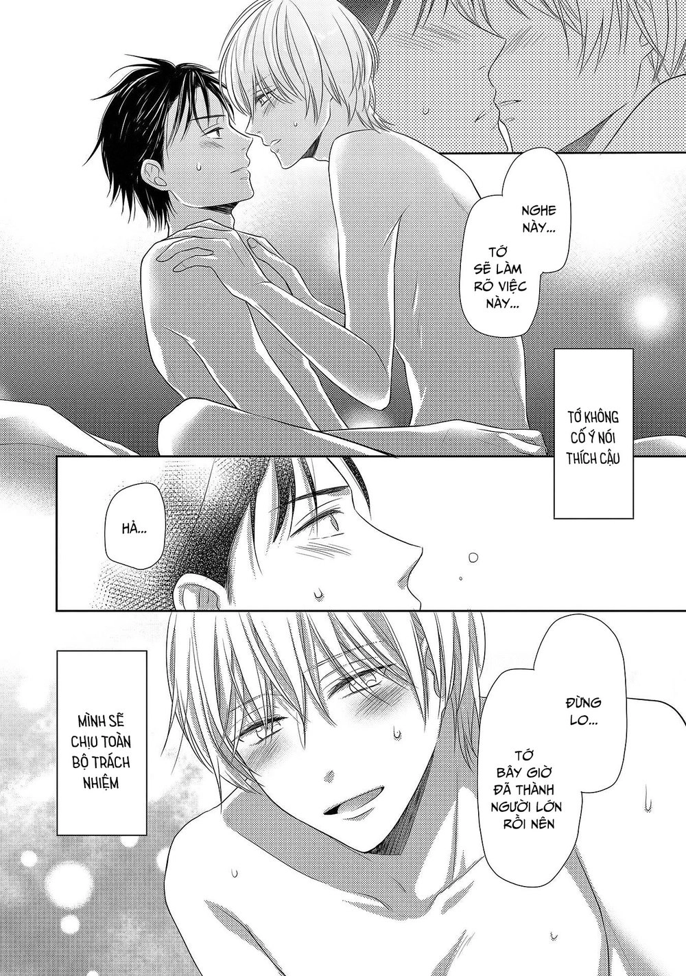 Nishuume No Koi Chapter 1 - 23