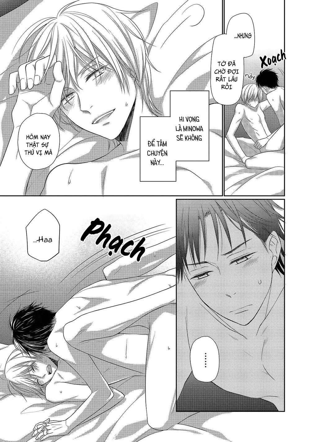 Nishuume No Koi Chapter 1 - 24