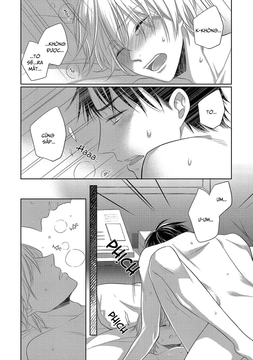 Nishuume No Koi Chapter 1 - 25