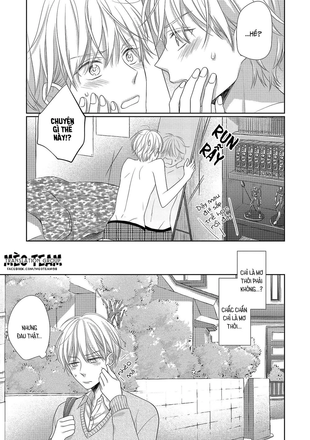 Nishuume No Koi Chapter 1 - 30