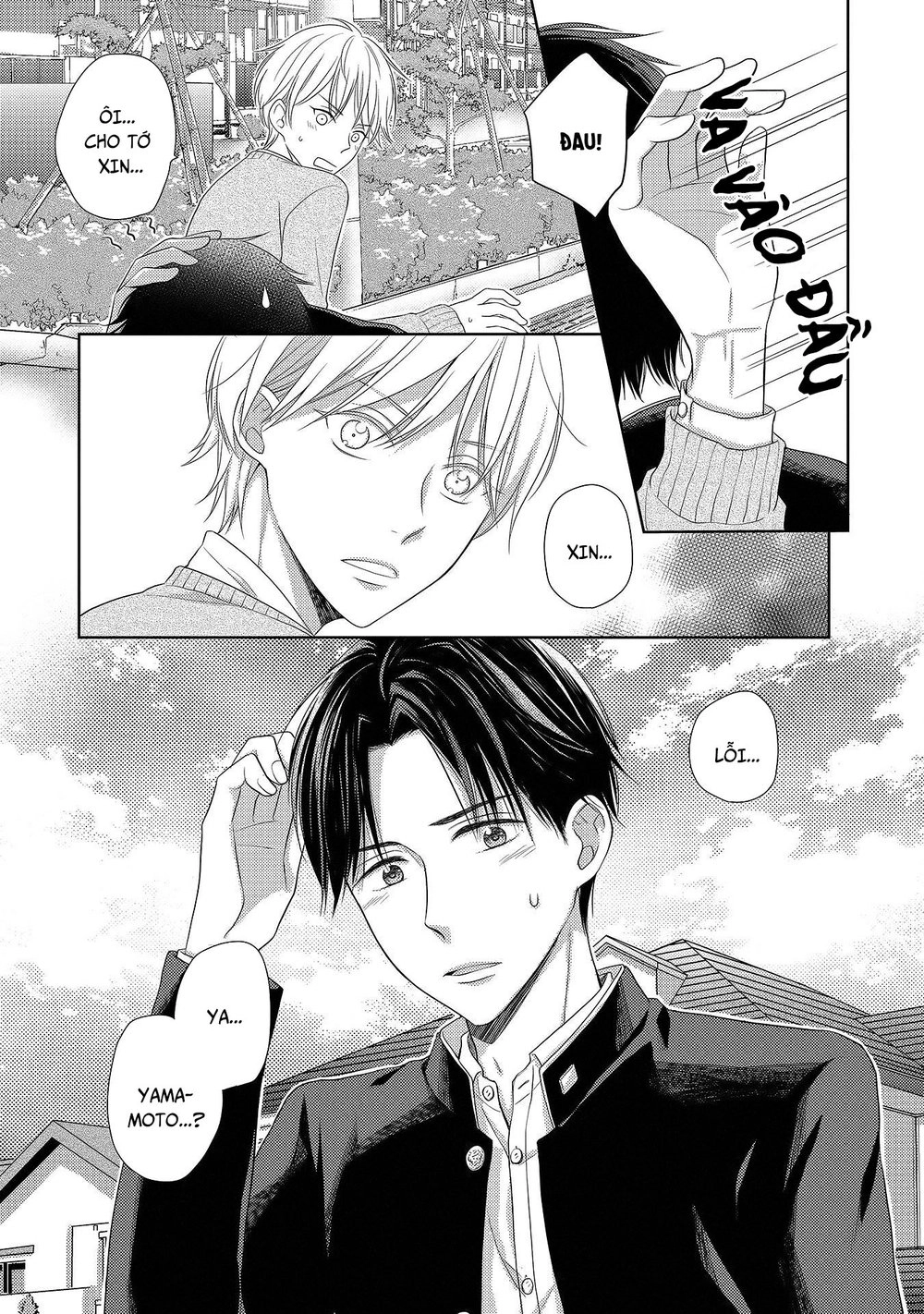 Nishuume No Koi Chapter 1 - 32