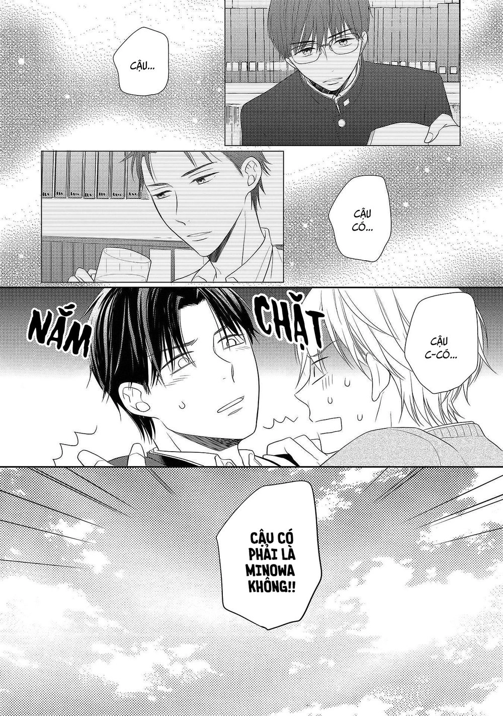 Nishuume No Koi Chapter 1 - 33