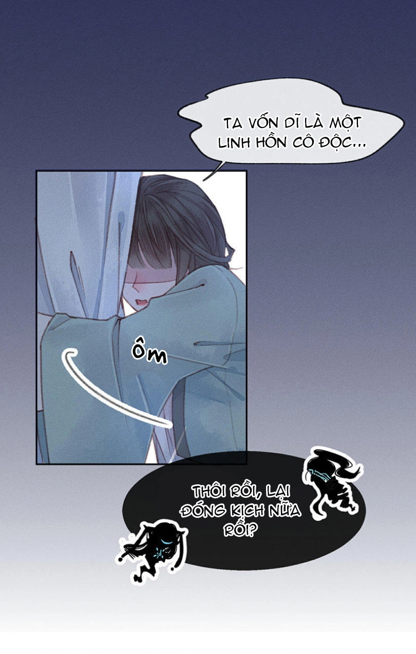 Điều Gì Gọi Là Hấp Dẫn Tăng Gấp Đôi? Chapter 2 - 34