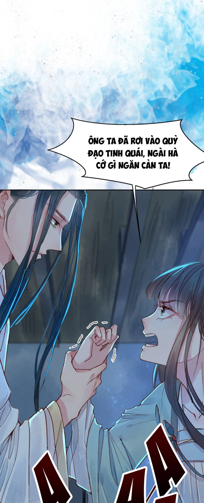 Điều Gì Gọi Là Hấp Dẫn Tăng Gấp Đôi? Chapter 3 - 22