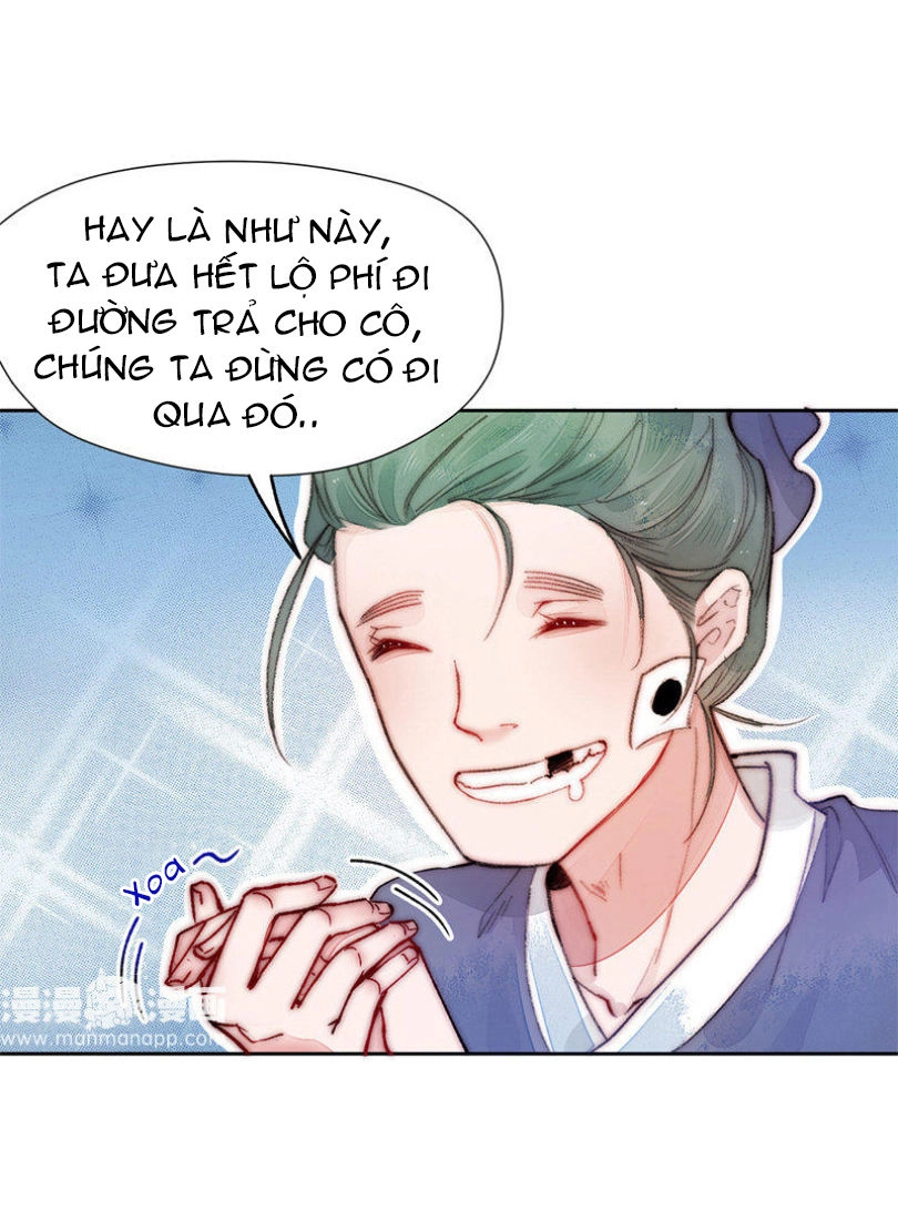 Điều Gì Gọi Là Hấp Dẫn Tăng Gấp Đôi? Chapter 4 - 45