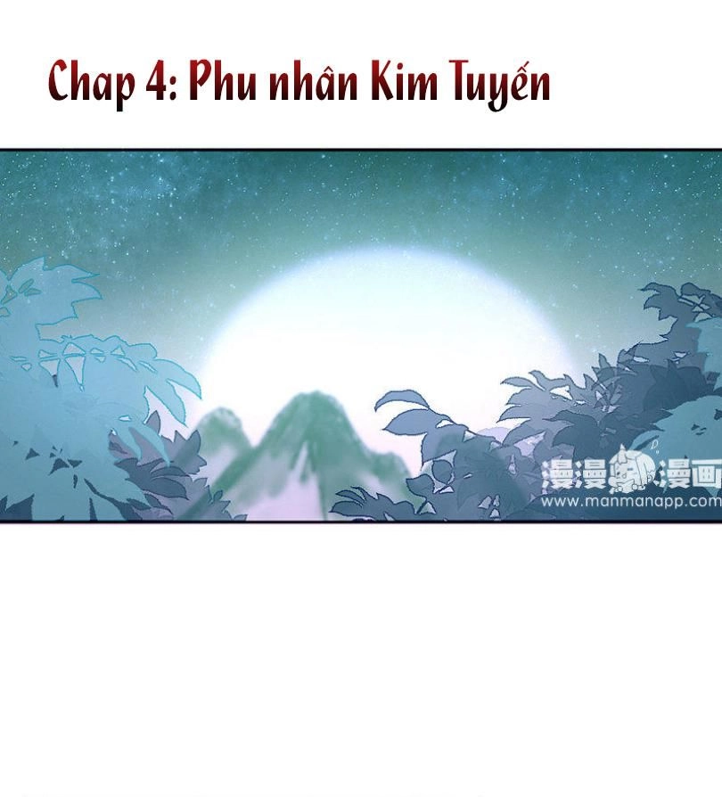 Điều Gì Gọi Là Hấp Dẫn Tăng Gấp Đôi? Chapter 5 - 2