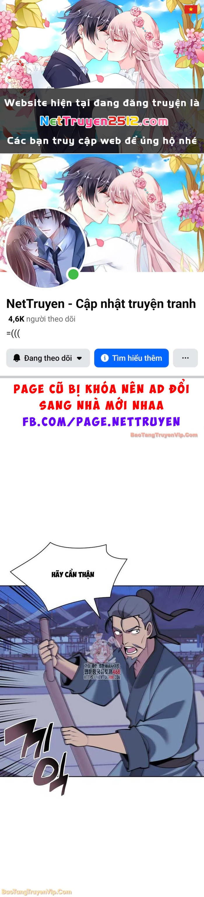 Học Giả Kiếm Sĩ Chapter 179 - 1