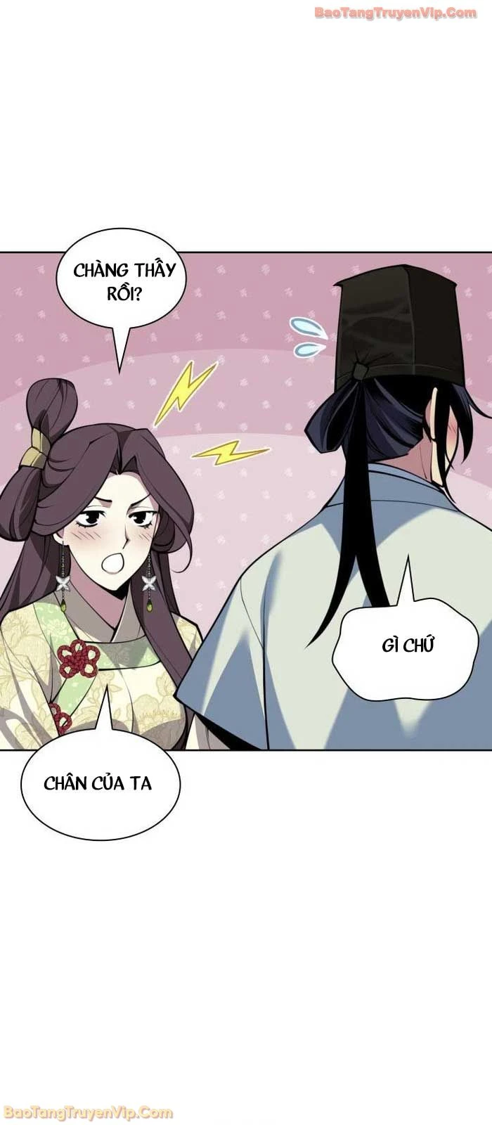 Học Giả Kiếm Sĩ Chapter 179 - 6