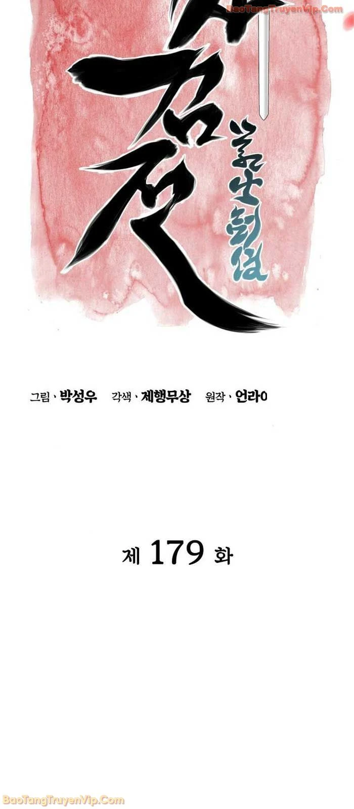 Học Giả Kiếm Sĩ Chapter 179 - 9