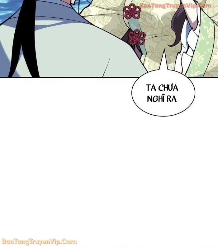 Học Giả Kiếm Sĩ Chapter 179 - 32