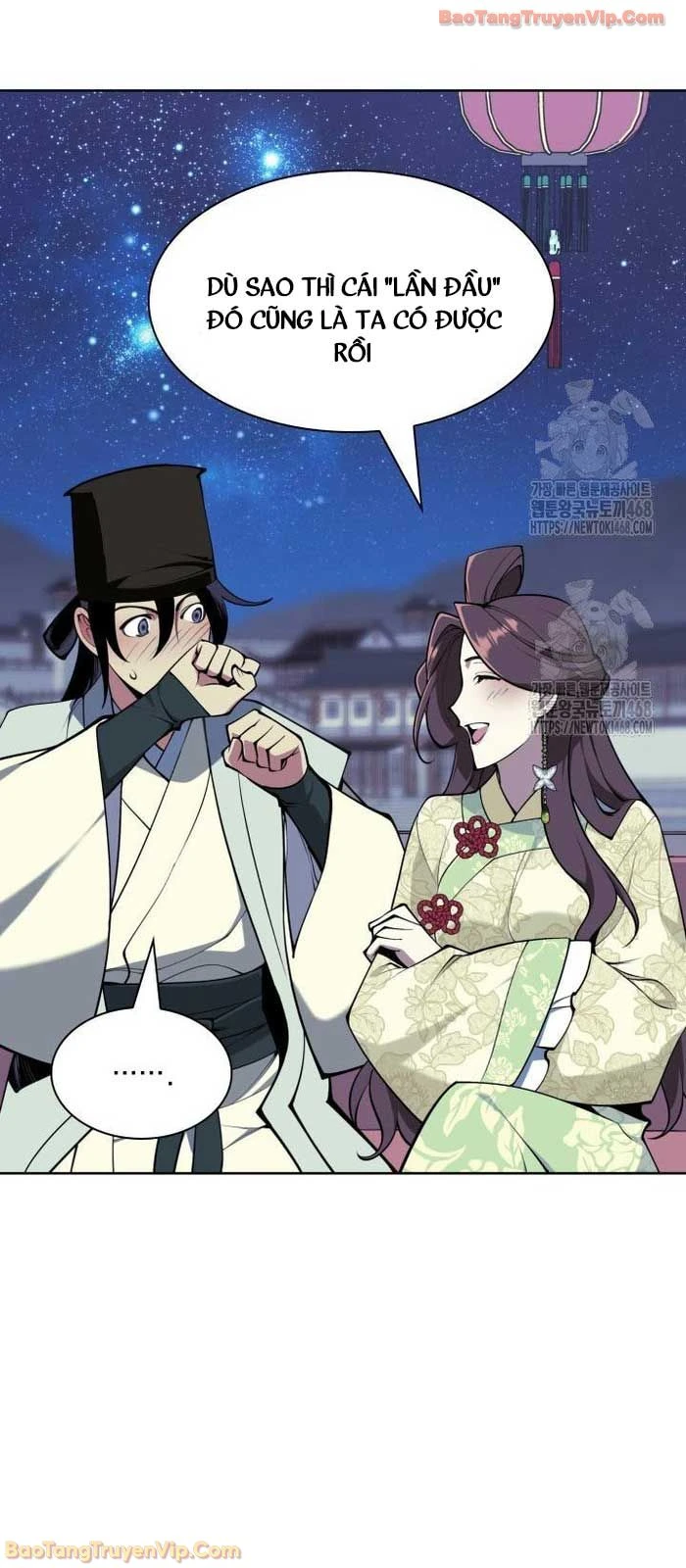 Học Giả Kiếm Sĩ Chapter 179 - 44