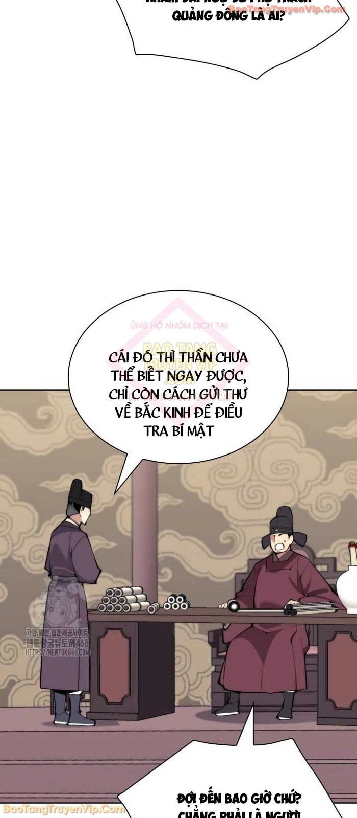 Học Giả Kiếm Sĩ Chapter 179 - 53