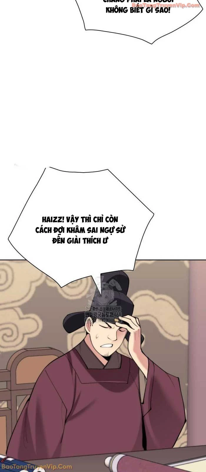 Học Giả Kiếm Sĩ Chapter 179 - 54