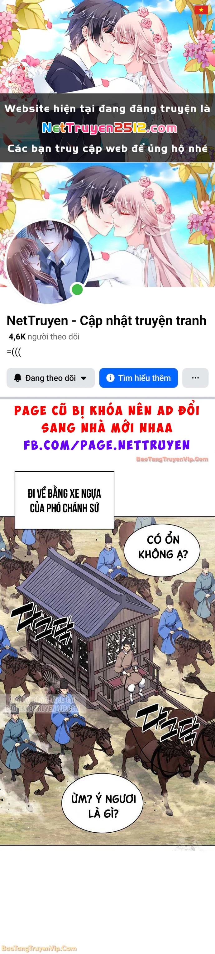 Học Giả Kiếm Sĩ Chapter 181 - 1