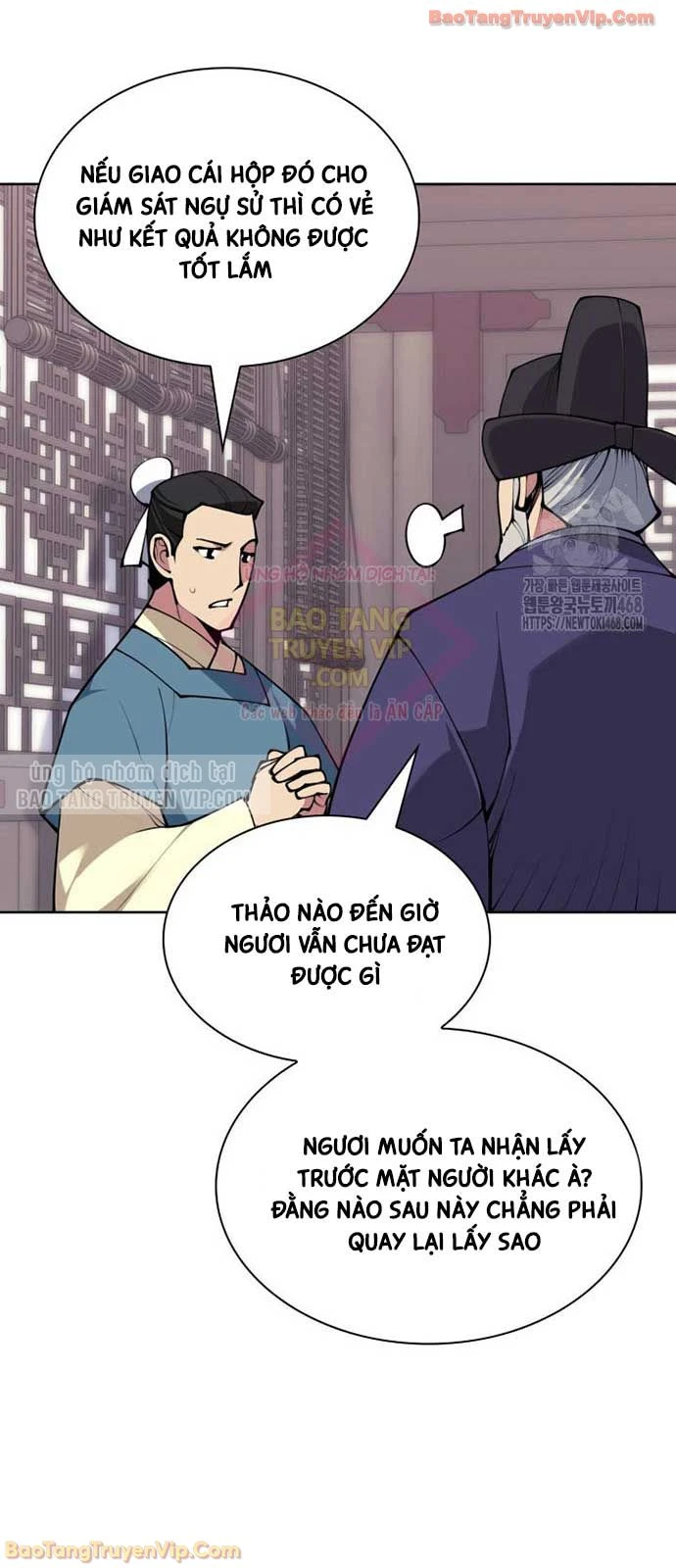 Học Giả Kiếm Sĩ Chapter 181 - 2