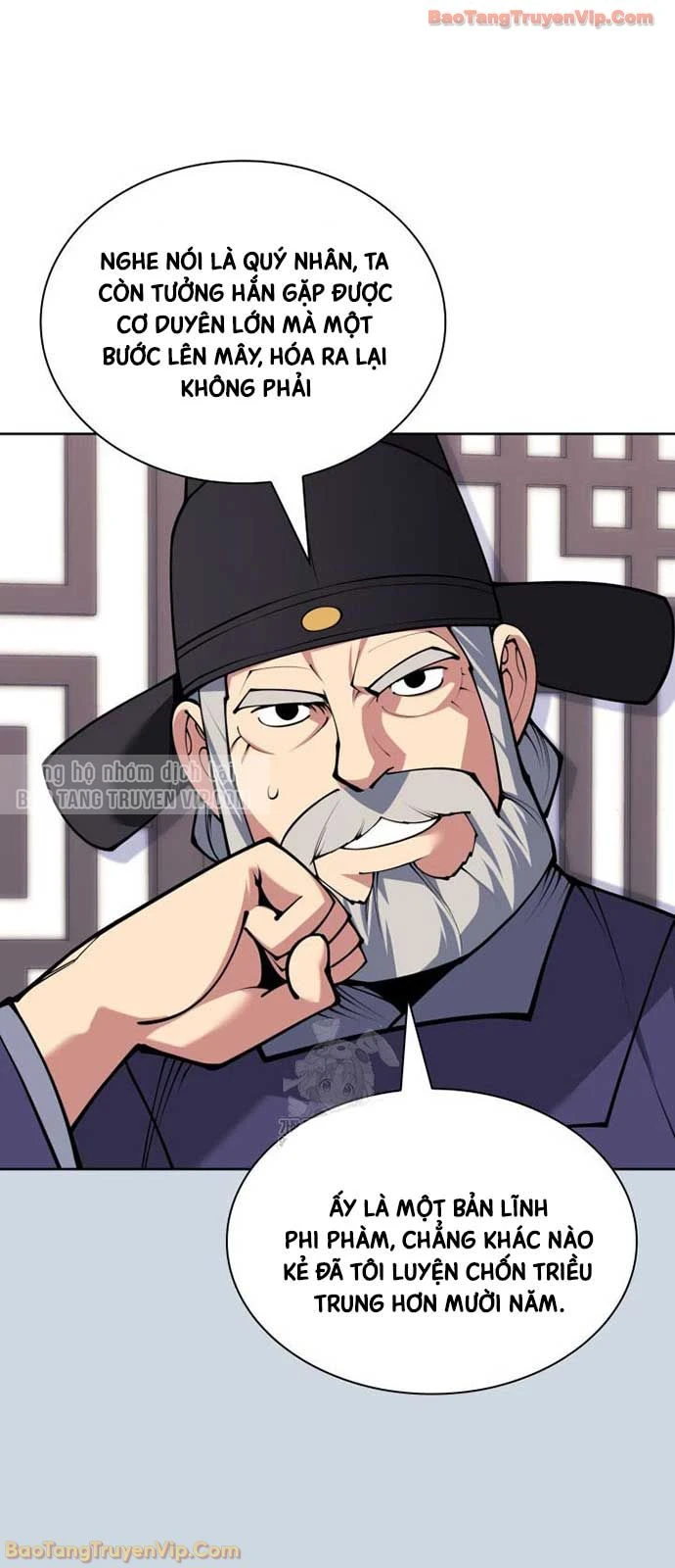 Học Giả Kiếm Sĩ Chapter 181 - 3