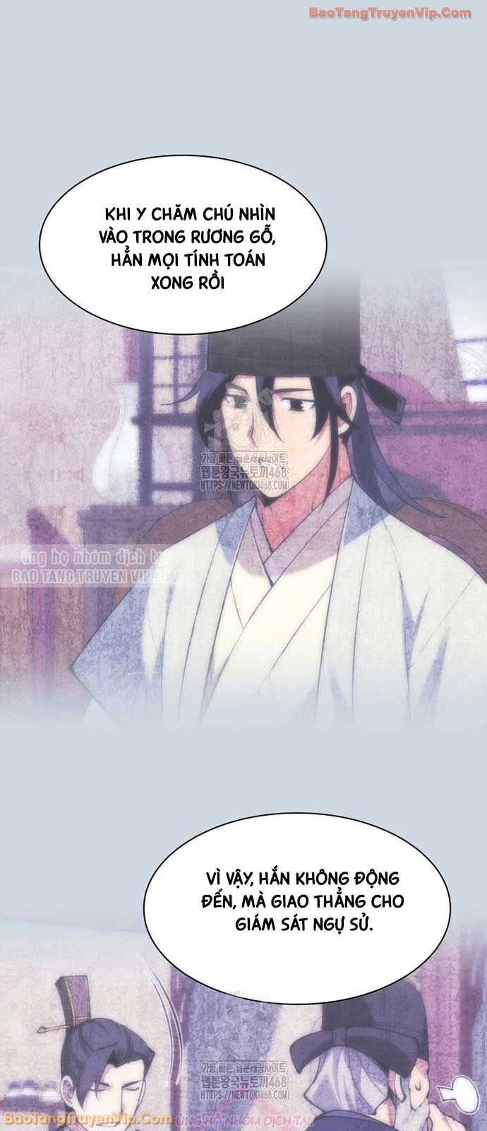 Học Giả Kiếm Sĩ Chapter 181 - 4