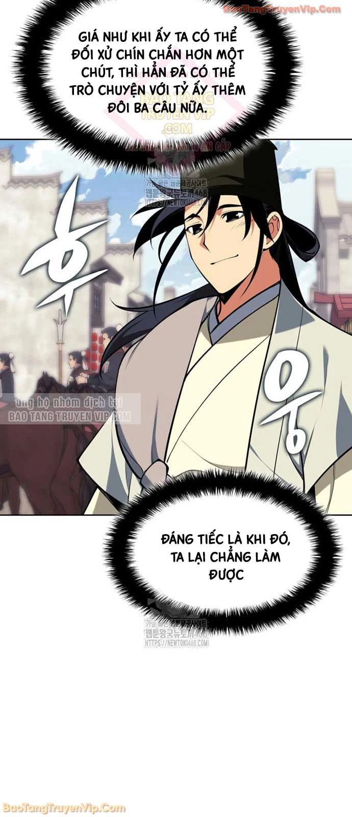 Học Giả Kiếm Sĩ Chapter 181 - 78