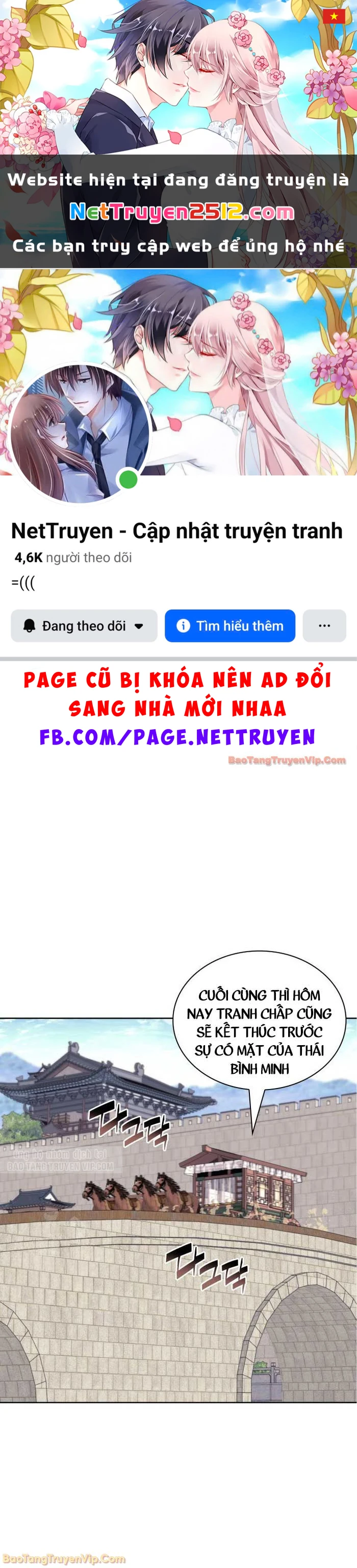 Học Giả Kiếm Sĩ Chapter 183 - 1