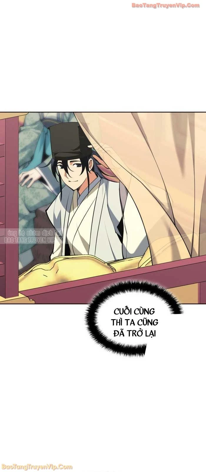 Học Giả Kiếm Sĩ Chapter 183 - 72