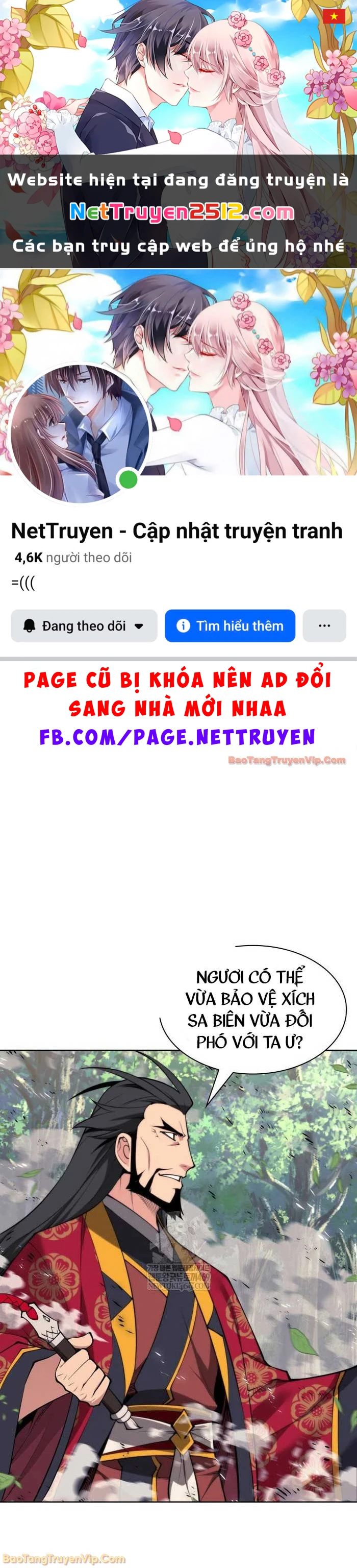 Học Giả Kiếm Sĩ Chapter 185 - 1