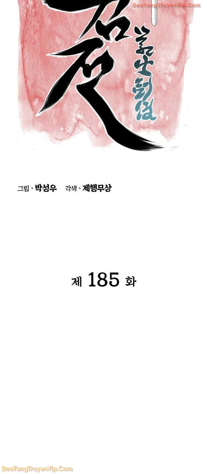 Học Giả Kiếm Sĩ Chapter 185 - 23