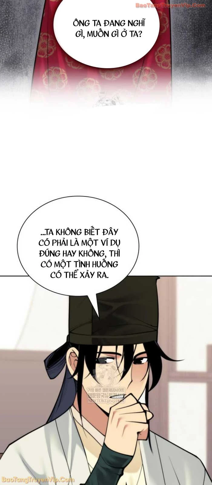 Học Giả Kiếm Sĩ Chapter 186 - 14