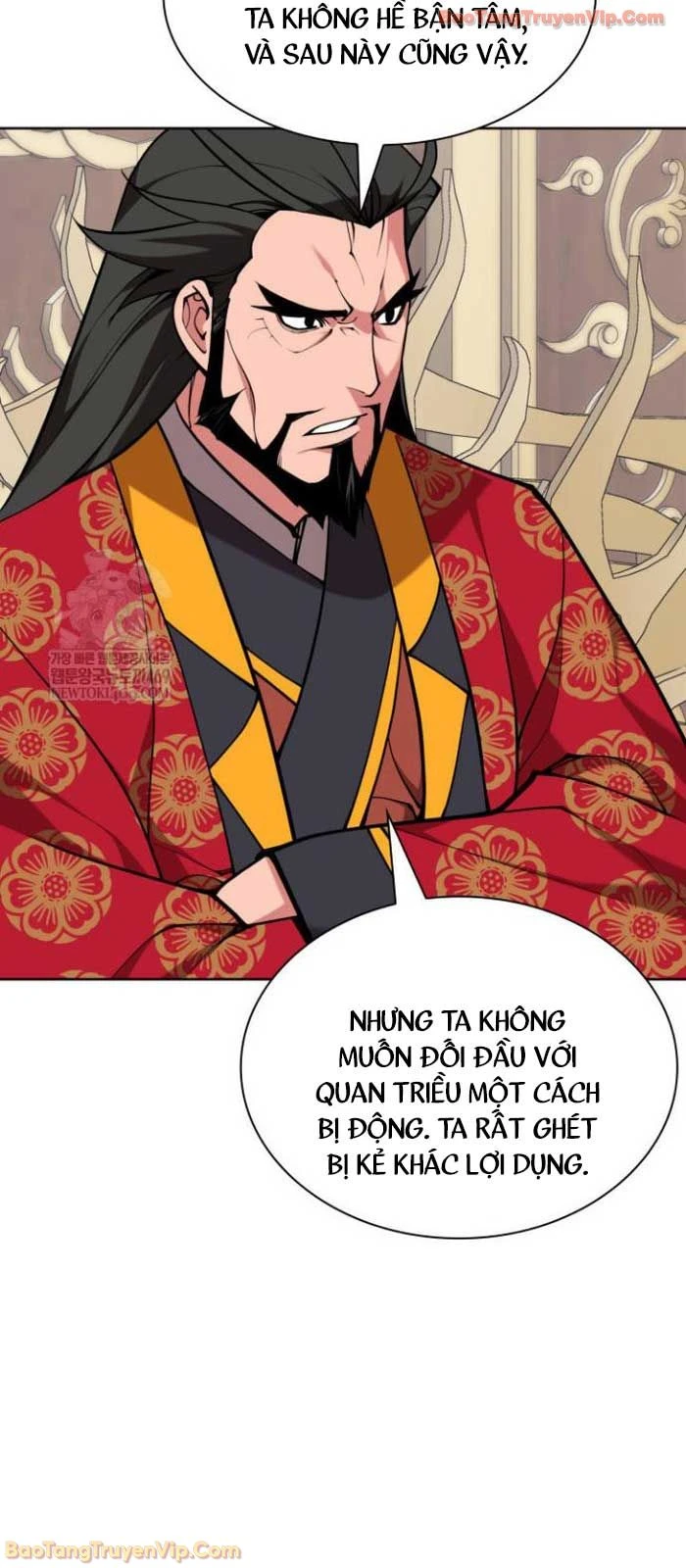 Học Giả Kiếm Sĩ Chapter 186 - 44