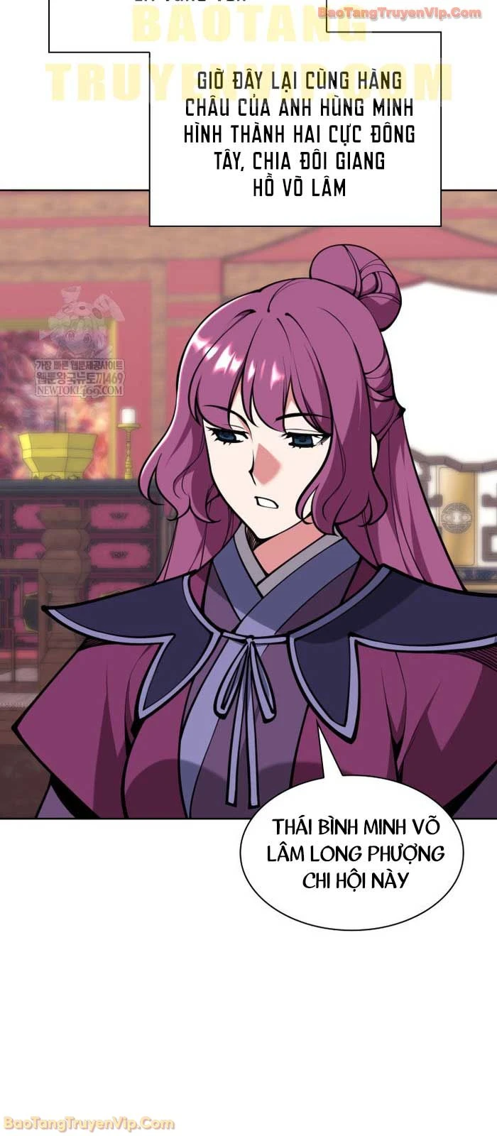 Học Giả Kiếm Sĩ Chapter 187 - 12