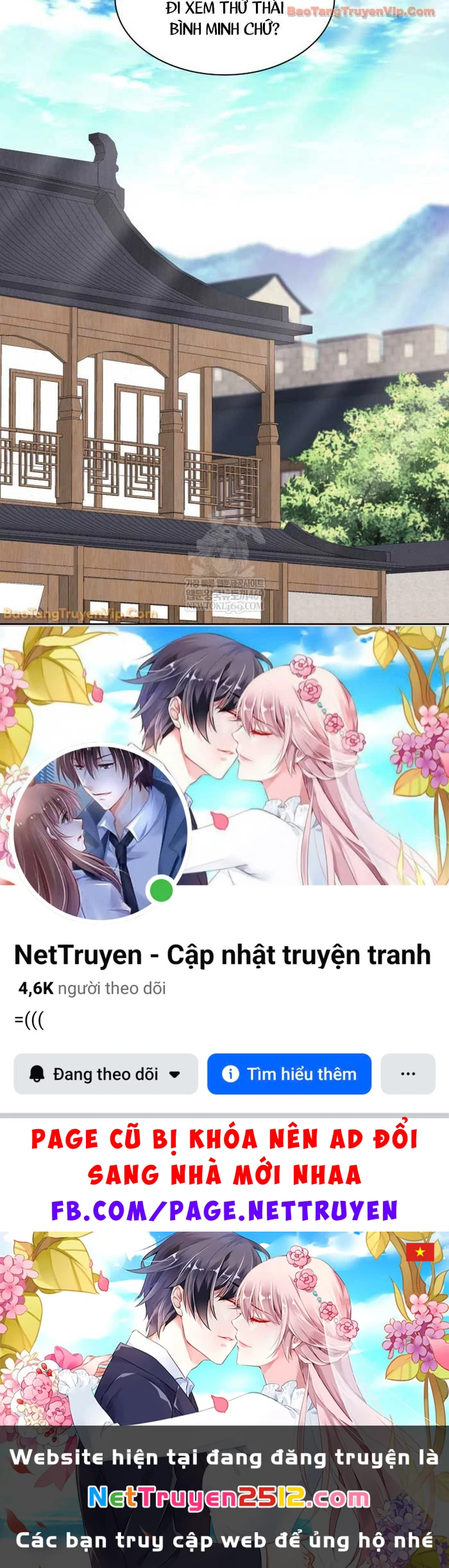 Học Giả Kiếm Sĩ Chapter 187 - 83