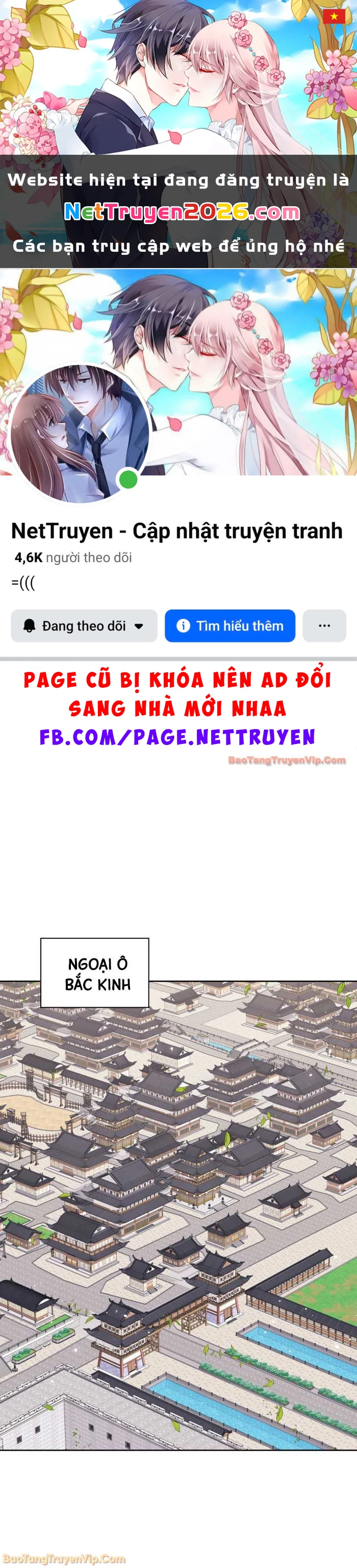 Học Giả Kiếm Sĩ Chapter 188 - 1