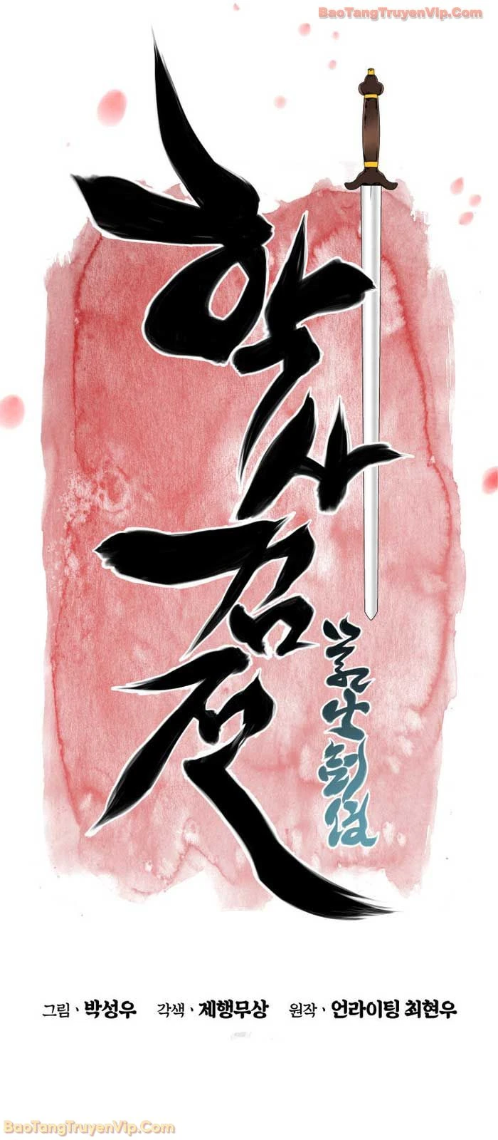 Học Giả Kiếm Sĩ Chapter 188 - 16