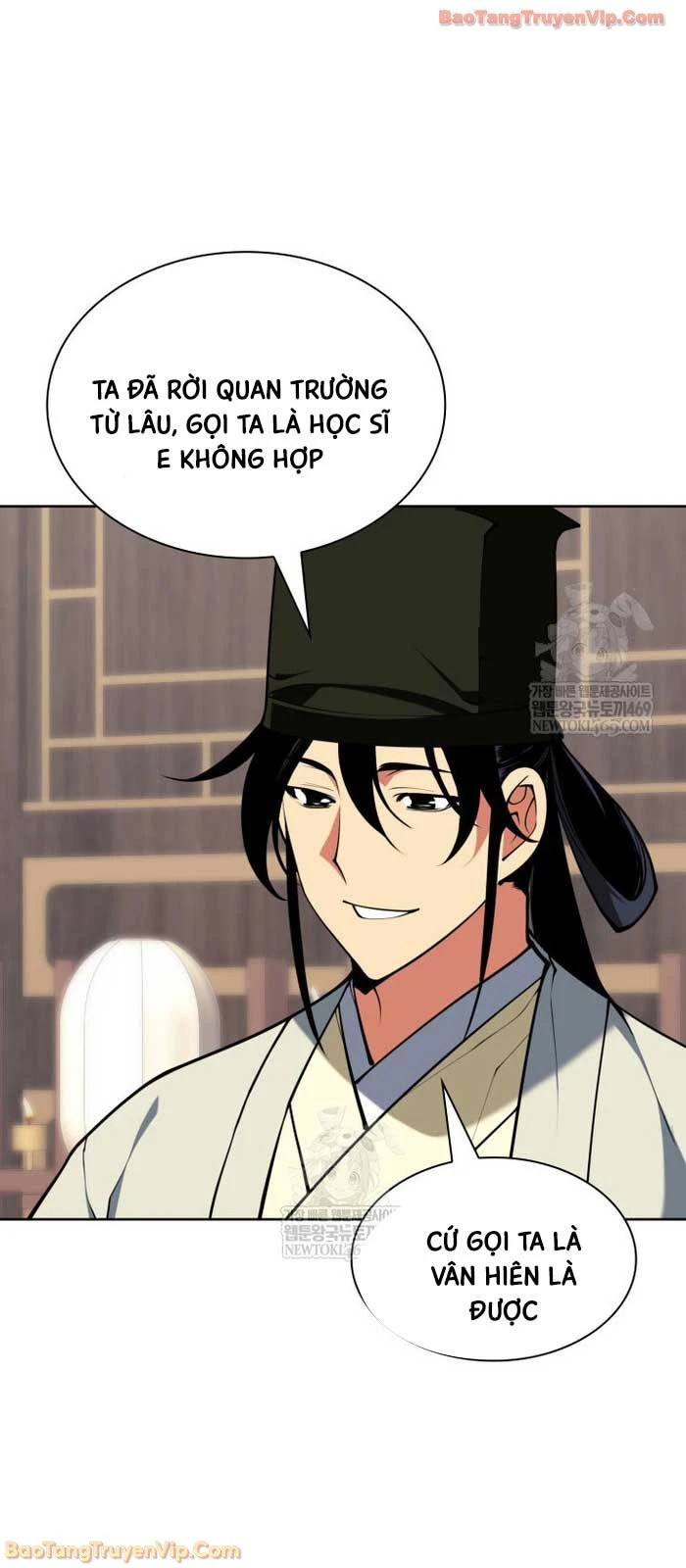 Học Giả Kiếm Sĩ Chapter 188 - 46