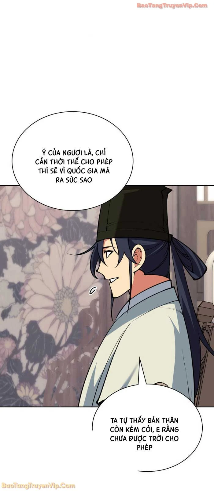 Học Giả Kiếm Sĩ Chapter 188 - 51