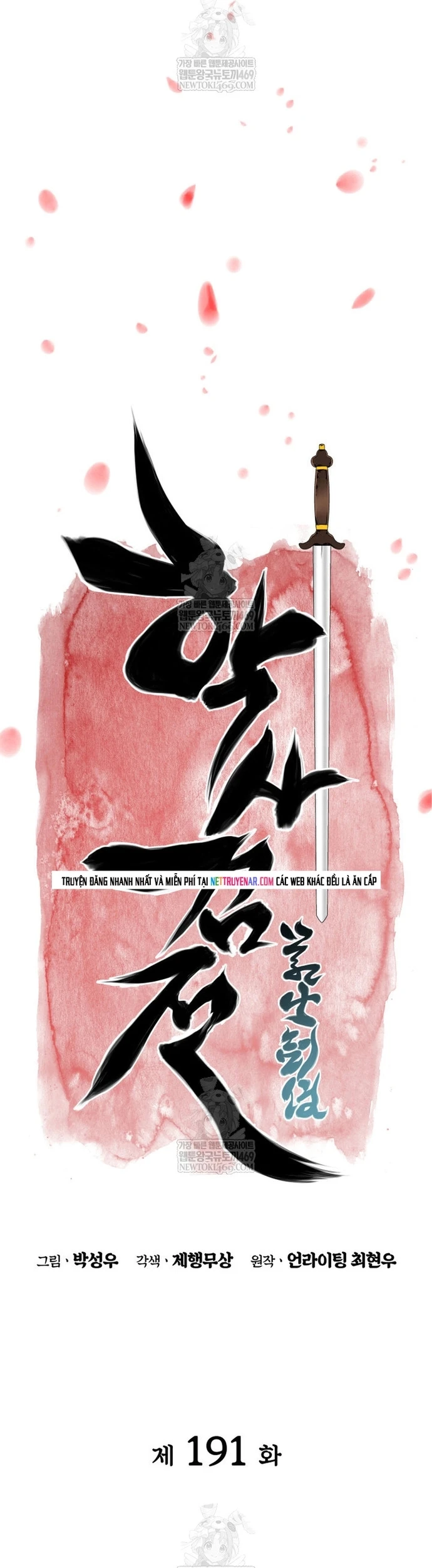 Học Giả Kiếm Sĩ Chapter 191 - 18