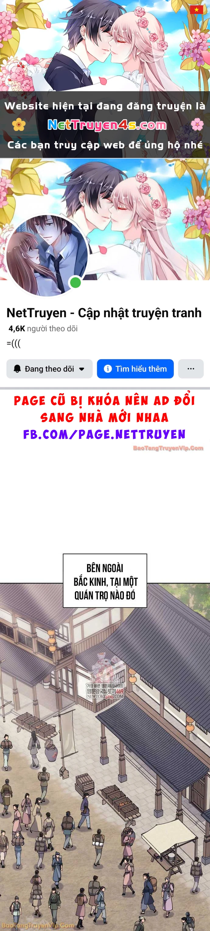 Học Giả Kiếm Sĩ Chapter 192 - 1