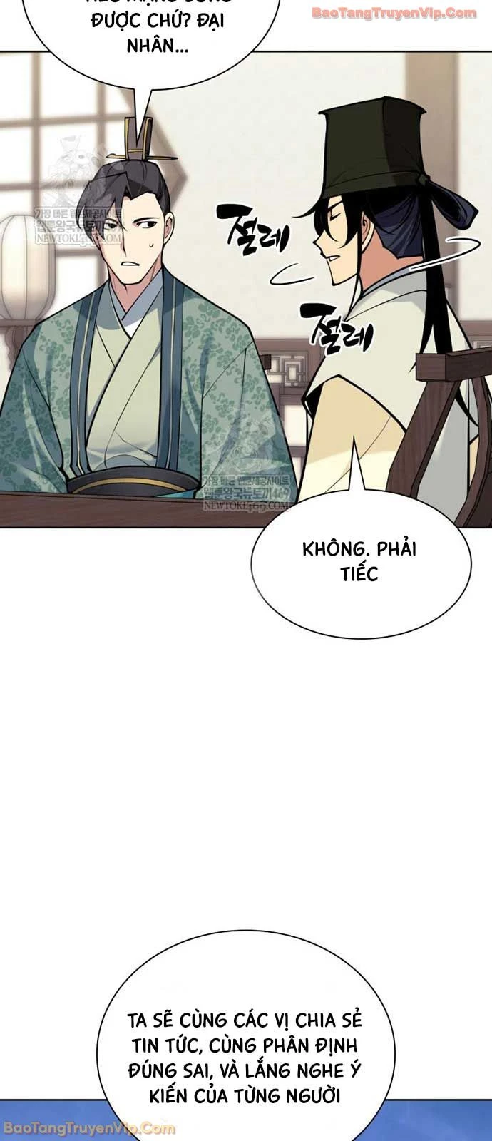 Học Giả Kiếm Sĩ Chapter 192 - 8