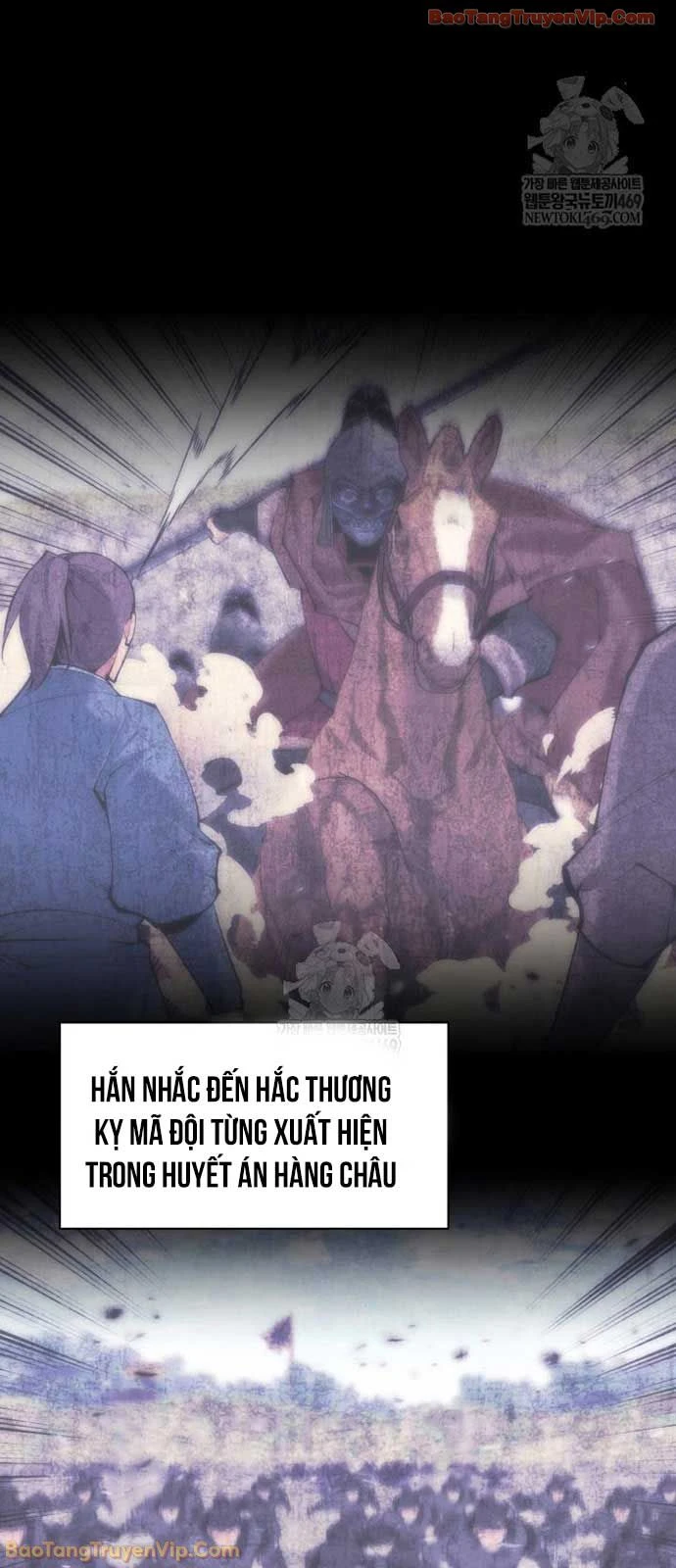 Học Giả Kiếm Sĩ Chapter 192 - 15