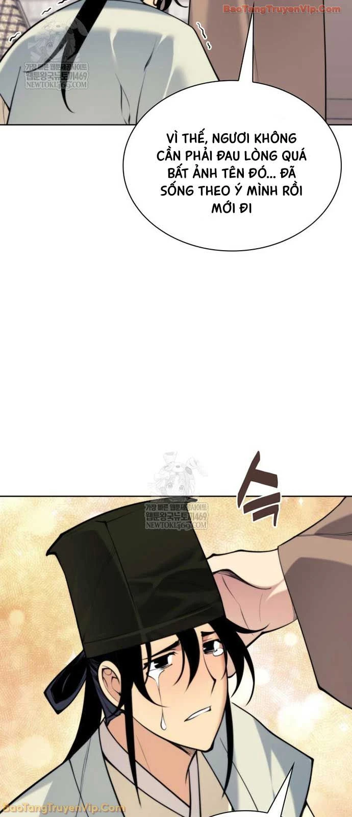 Học Giả Kiếm Sĩ Chapter 192 - 76