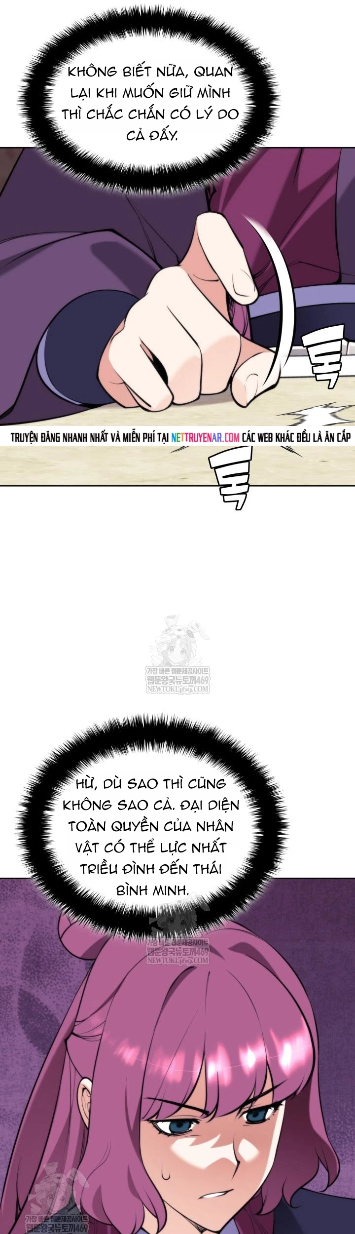 Học Giả Kiếm Sĩ Chapter 194 - 26