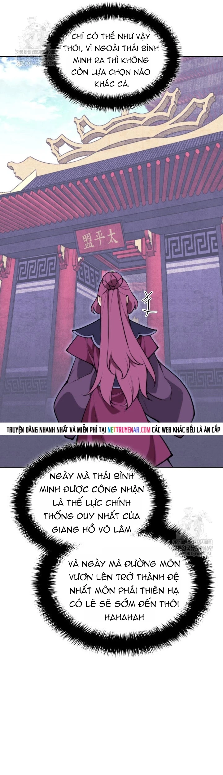 Học Giả Kiếm Sĩ Chapter 194 - 32