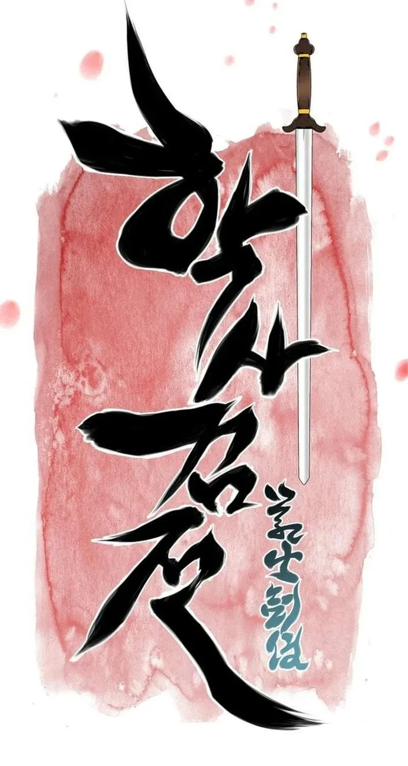 Học Giả Kiếm Sĩ Chapter 198 - 29